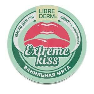 Масло для губ Librederm Extreme Kiss ванильная мята аевит+кокосовое масло 20 мл