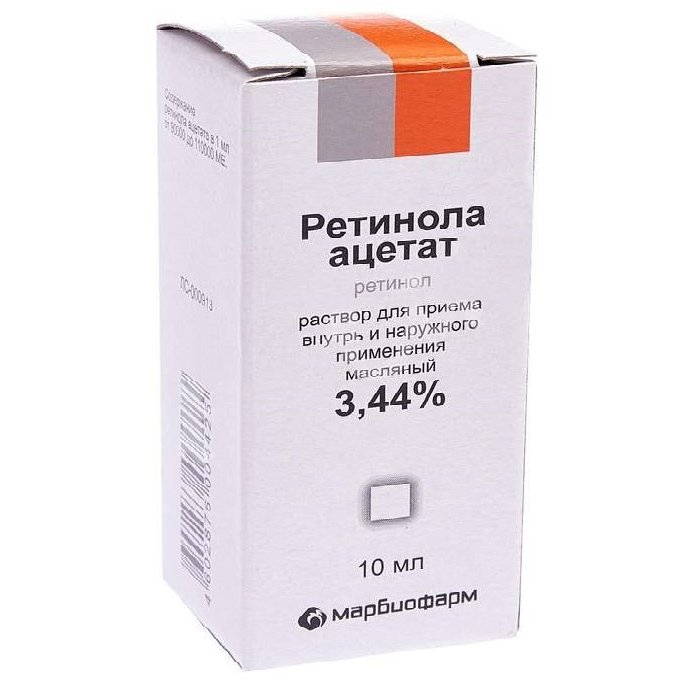 Ретинола ацетат 3,44% 10 мл раствор для приема внутрь и наружного применения масляный флакон 1 шт.
