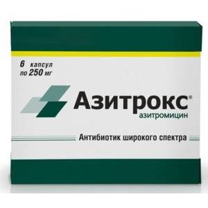 Азитрокс капсулы 250 мг 6 шт.