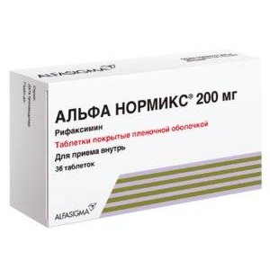 Альфа Нормикс таблетки 200 мг 36 шт.