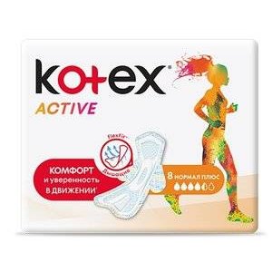 Прокладки Kotex Active Normal Plus 8 шт.