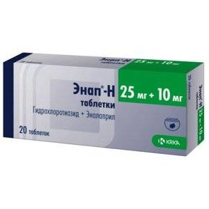 Энап-H таблетки 25 мг + 10 мг 20 шт.