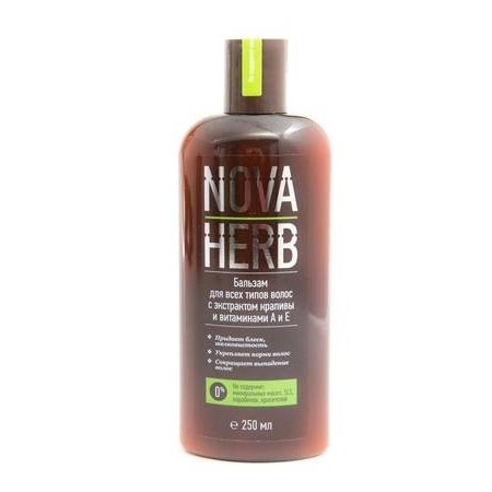 Бальзам для волос Nova herb крапива 250 мл