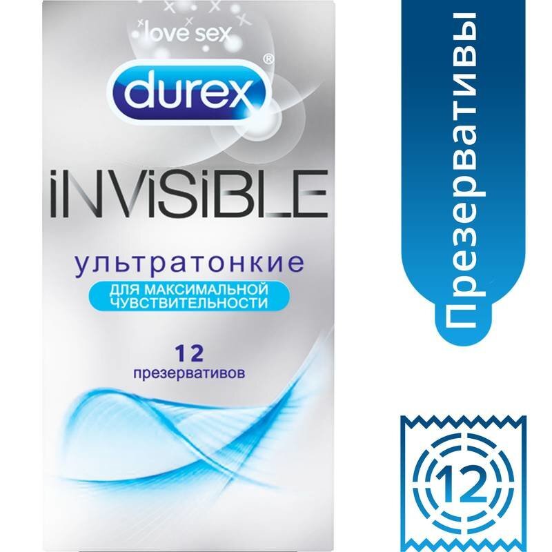 Презервативы Durex Invisible ультратонкие 12 шт.