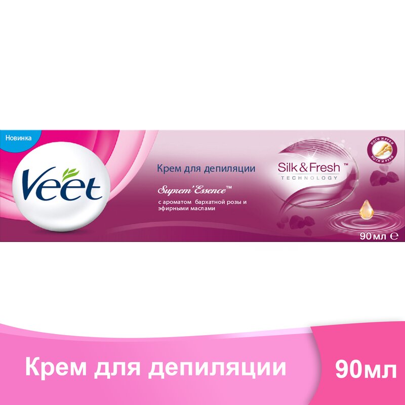 Крем для депиляции Veet Suprem' Essence