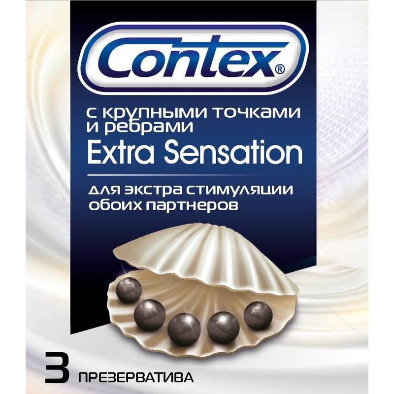 Презервативы Контекс (Contex) Extra Sensation с крупными точками и ребрами 3 шт.