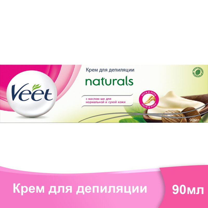 Крем для депиляции Veet Naturals с маслом ши