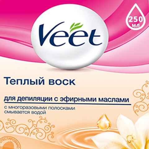 Тёплый воск для депиляции Veet с эфирными маслами