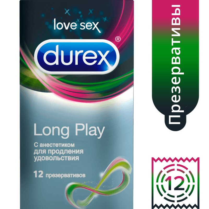 Презервативы Durex Long Play 12 шт.
