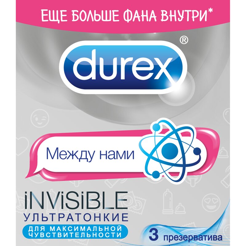 Презервативы Durex Invisible Emoji ультратонкие 3 шт.