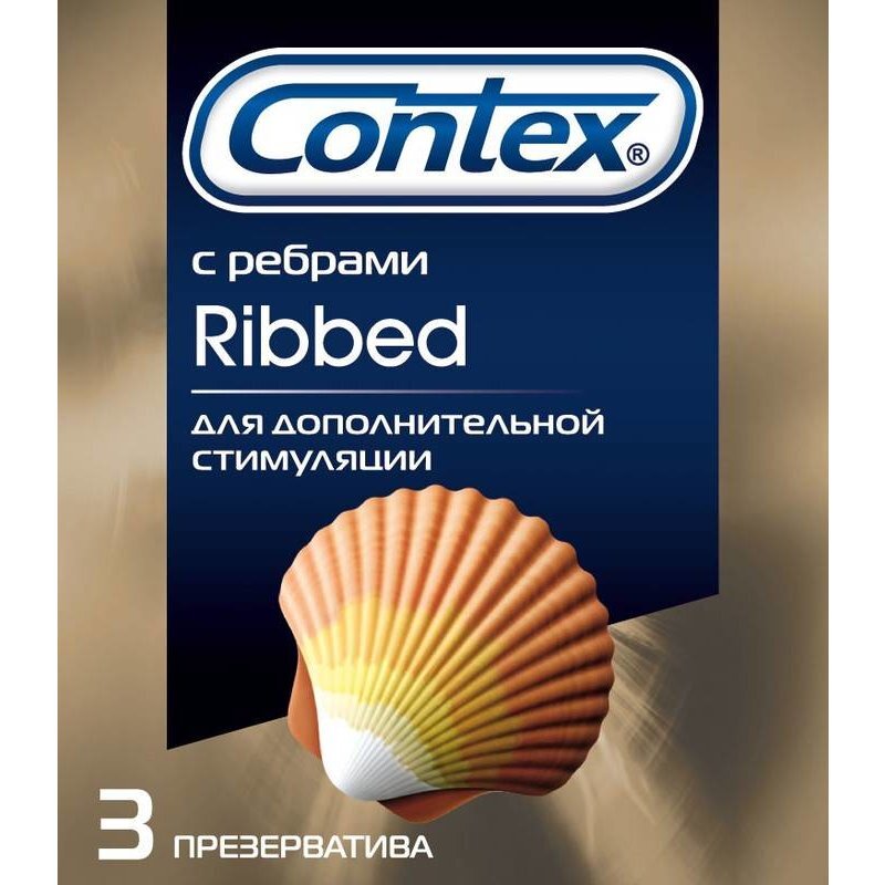 Презервативы Контекс (Contex) Ribbed с ребрами 3 шт.