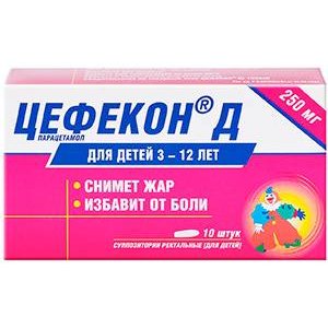 Цефекон Д 250 мг суппозитории ректальные для детей 10 шт.