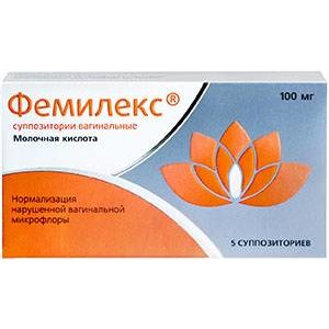 Фемилекс суппозитории вагинальные 100 мг 5 шт.