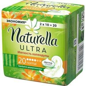 Прокладки Натурелла (Naturella) Calendula Tenderness Ultra Normal 20 шт.