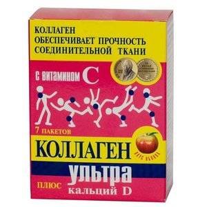 Коллаген Ультра плюс с кальцием и витамином D3 Яблоко пакетики 8 г 7 шт.