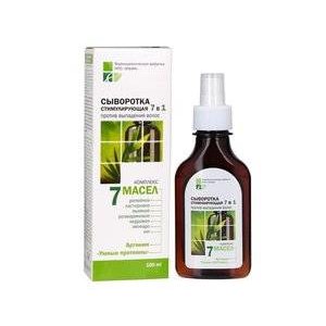 ЭЛЬФАФАРМ 7 МАСЕЛ Сыворотка стимул. 7в1 против выпадения волос 100мл