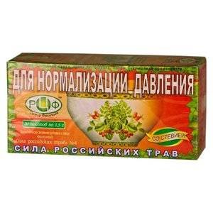 Сила Российских трав Чай №4 для нормализации давления фильтр-пакеты 20 шт.