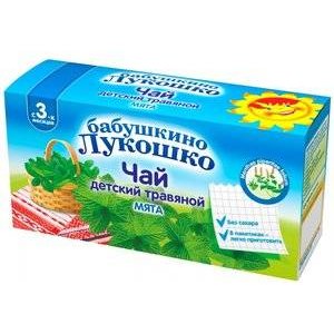 Бабушкино Лукошко Чай детский мята с 3 мес., 20 пакетов