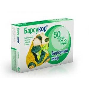 Барсукор Барсучий жир капсулы 200 мг 50 шт.