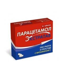 Парацетамол Экстратаб таблетки 500+150 мг 10 шт.