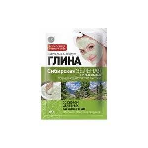 Глина зеленая Сибирская Фитокосметик питательная 75 г