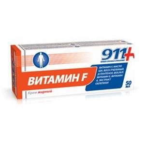 Витамин F 911 крем жирный 50 мл