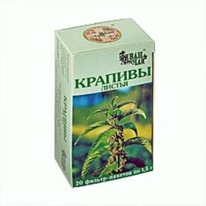 Крапива листья Иван-чай фильтр-пакеты 1,5г 20 шт.