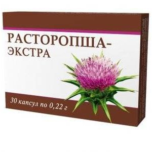 Расторопша экстра капсулы 30 шт.