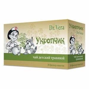 Доктор Вера Укропчик чай для детей травяной ф/п 2г 20 шт. (укропная вода)