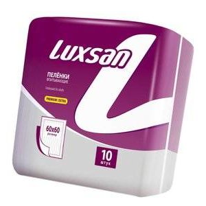 Пеленки впитывающие Luxsan 60x60 см 10 шт.