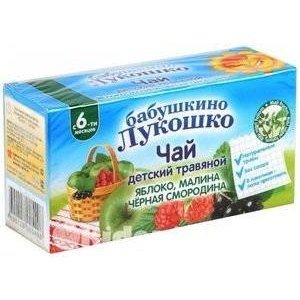 Бабушкино Лукошко Чай детский яблоко/малина/черная смородина с 6 мес., 20 пакетов