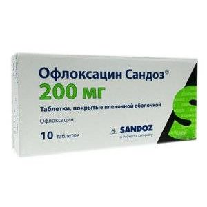 Офлоксацин Сандоз таблетки 200мг 10 шт.
