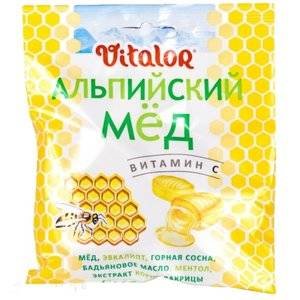 Карамель Виталор Липа/мёд+Витамин С 60 г