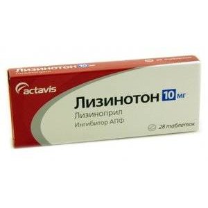Лизинотон таблетки 10 мг 28 шт.