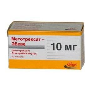 Метотрексат-Эбеве таблетки 10 мг 50 шт.