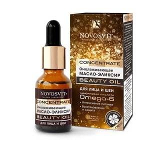 Масло-эликсир для лица и шеи Новосвит (Novosvit) Concentrate Beauty Oil омолаживающее 25 мл