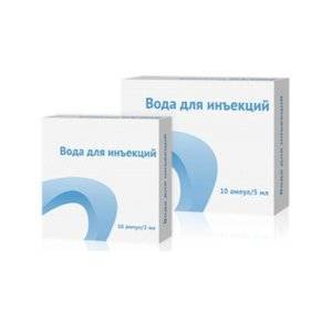 ВОДА для инъекций ампулы 2мл N10 ОЗОН ^^
