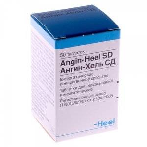 Ангин-Хель СД таблетки для рассасывания 50 шт.