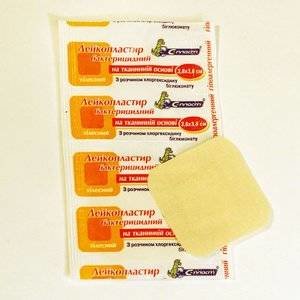 Пластырь бактерицидный Сарепта на пленочной основе 3,8х3,8см 1 шт.