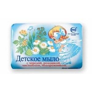 Мыло детское череда/ромашка/чистотел/подорожник 100 г 1 шт.