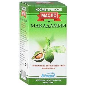 Косметическое масло Олеос Макадами с витаминно-антиоксидантным 10 мл