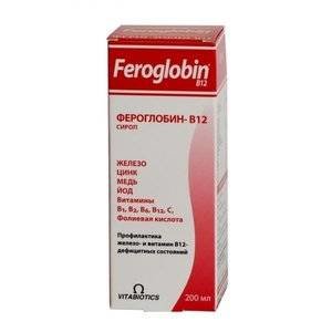 Фероглобин-В 12 сироп 200мл флакон 1 шт.