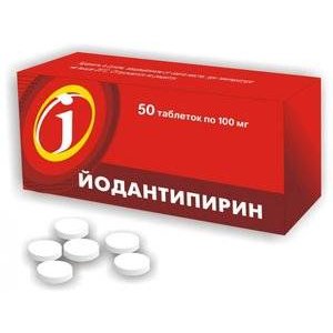 Йодантипирин таблетки 100 мг 50 шт.