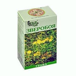 Зверобой трава Иван-чай1.5г фильтр-пакеты 20 шт.