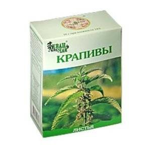Крапива листья Иван-чай 50г 1 шт.