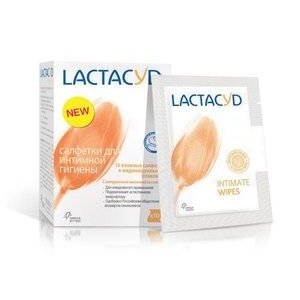 Lactacyd влажные салфетки для интимной гигиены 10 шт.