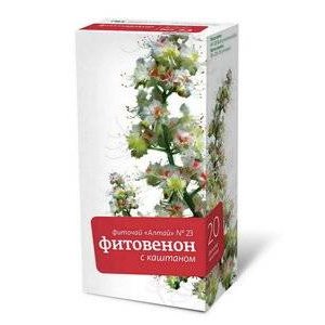 Чай Алтай №23 Фитовен каштан ф/п 20 шт.