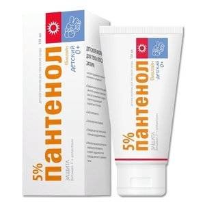 ПАНТЕНОЛ-ВИАЛАЙН Молочко для тела 5% 150мл