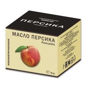 Персиковое масло косметическое Медикомед 10 мл
