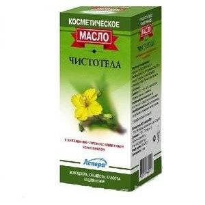 Косметическое масло Олеос Чистотела с витаминно-антиоксидантным 30 мл